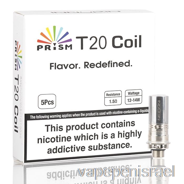 סלילי חלופי Vape Israel Innokin Endura T20 חד פעמי 1.5ohm סלילים